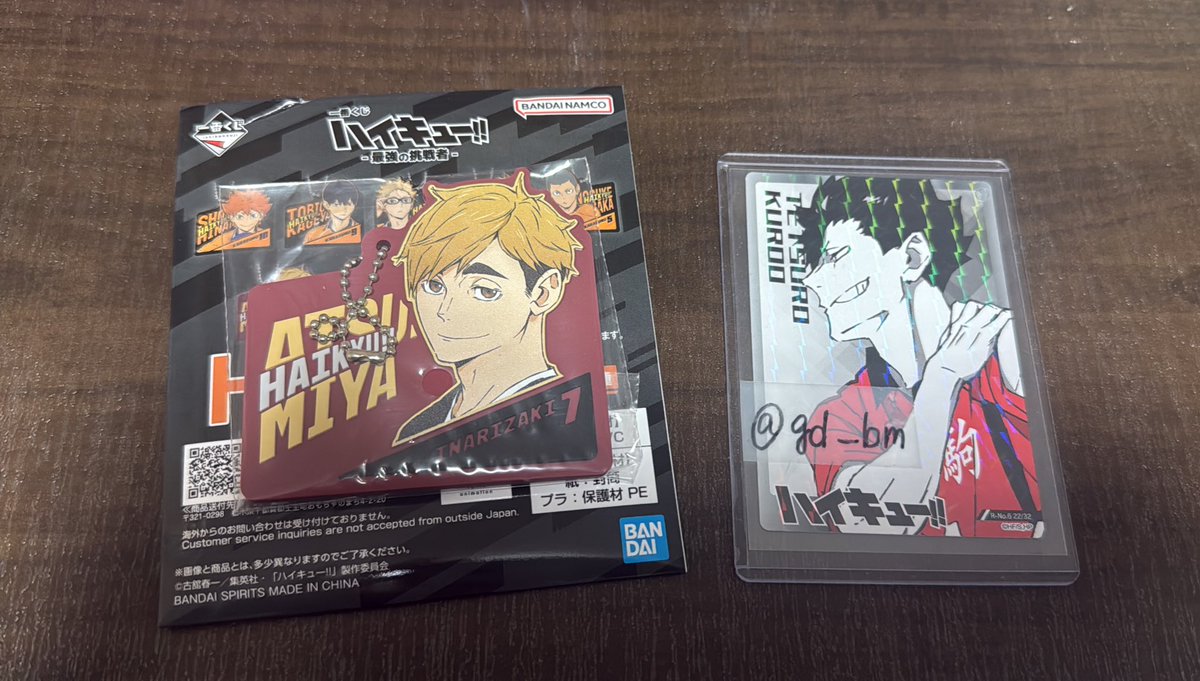 ari【取引垢】 tweet media