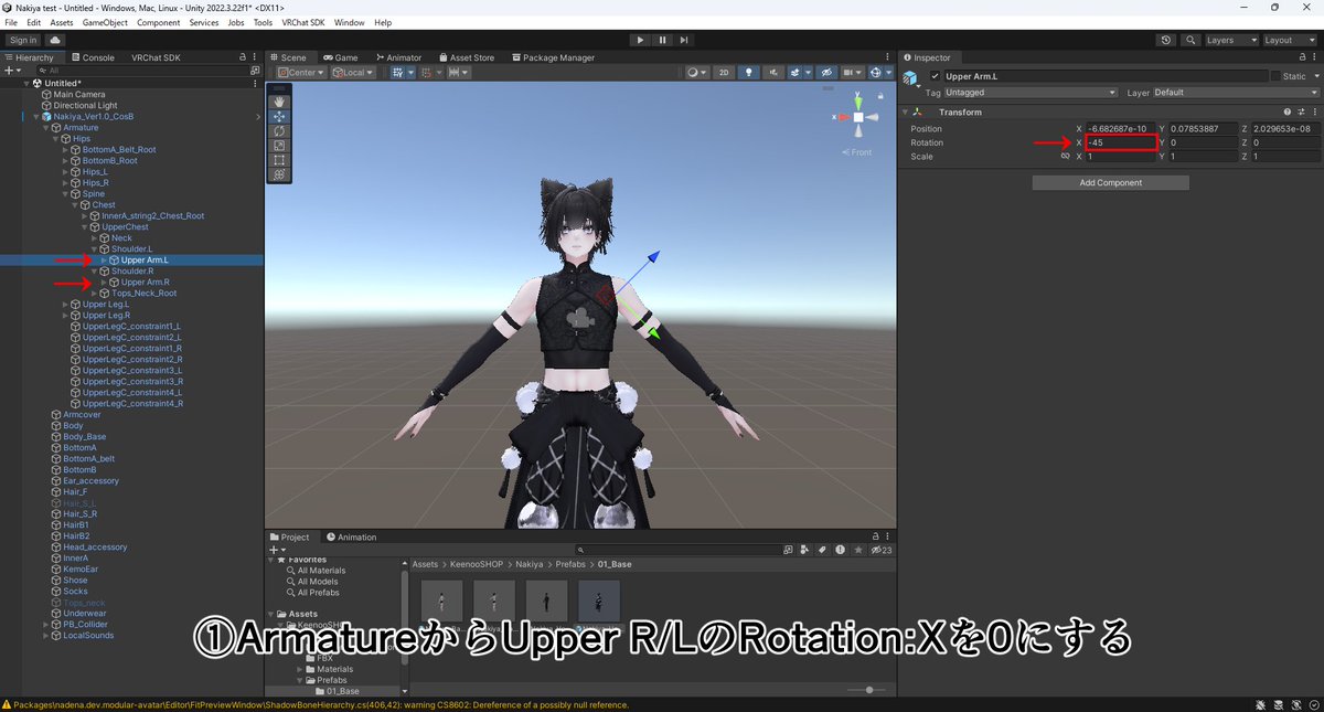 MITURU@3DCG練習・vrchat tweet media