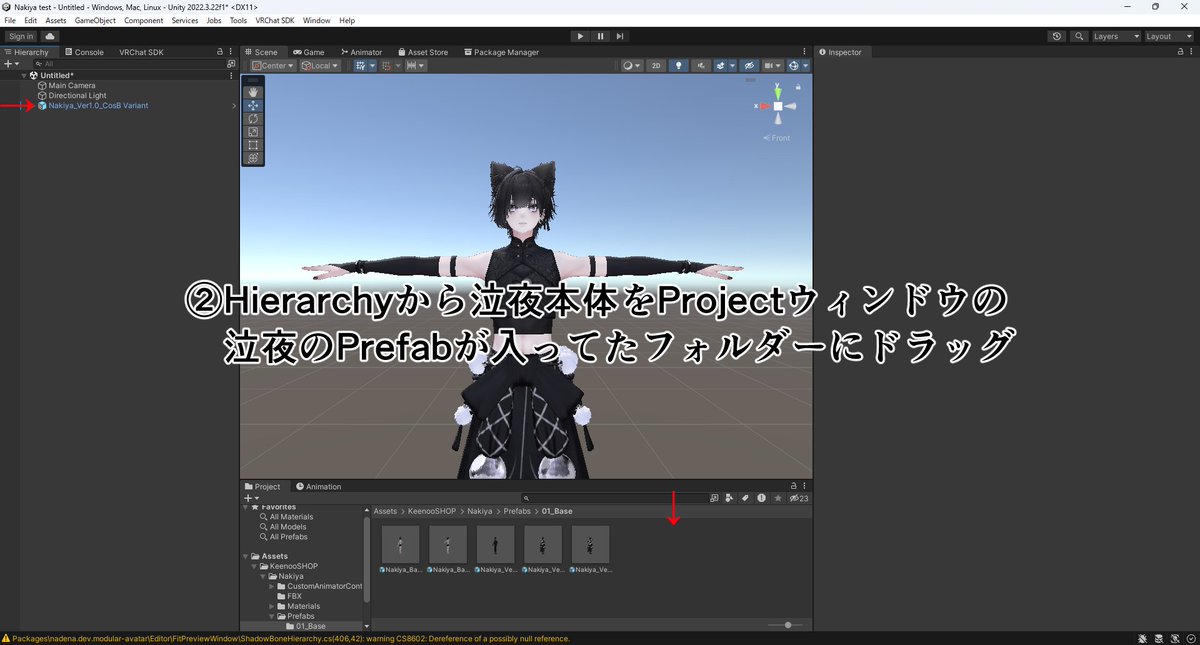 MITURU@3DCG練習・vrchat tweet media
