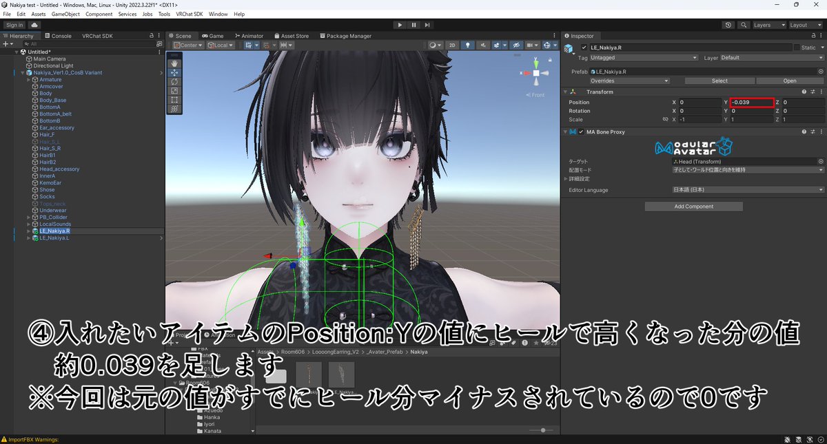 MITURU@3DCG練習・vrchat tweet media