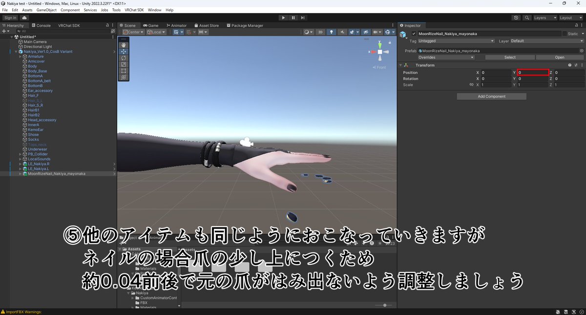 MITURU@3DCG練習・vrchat tweet media