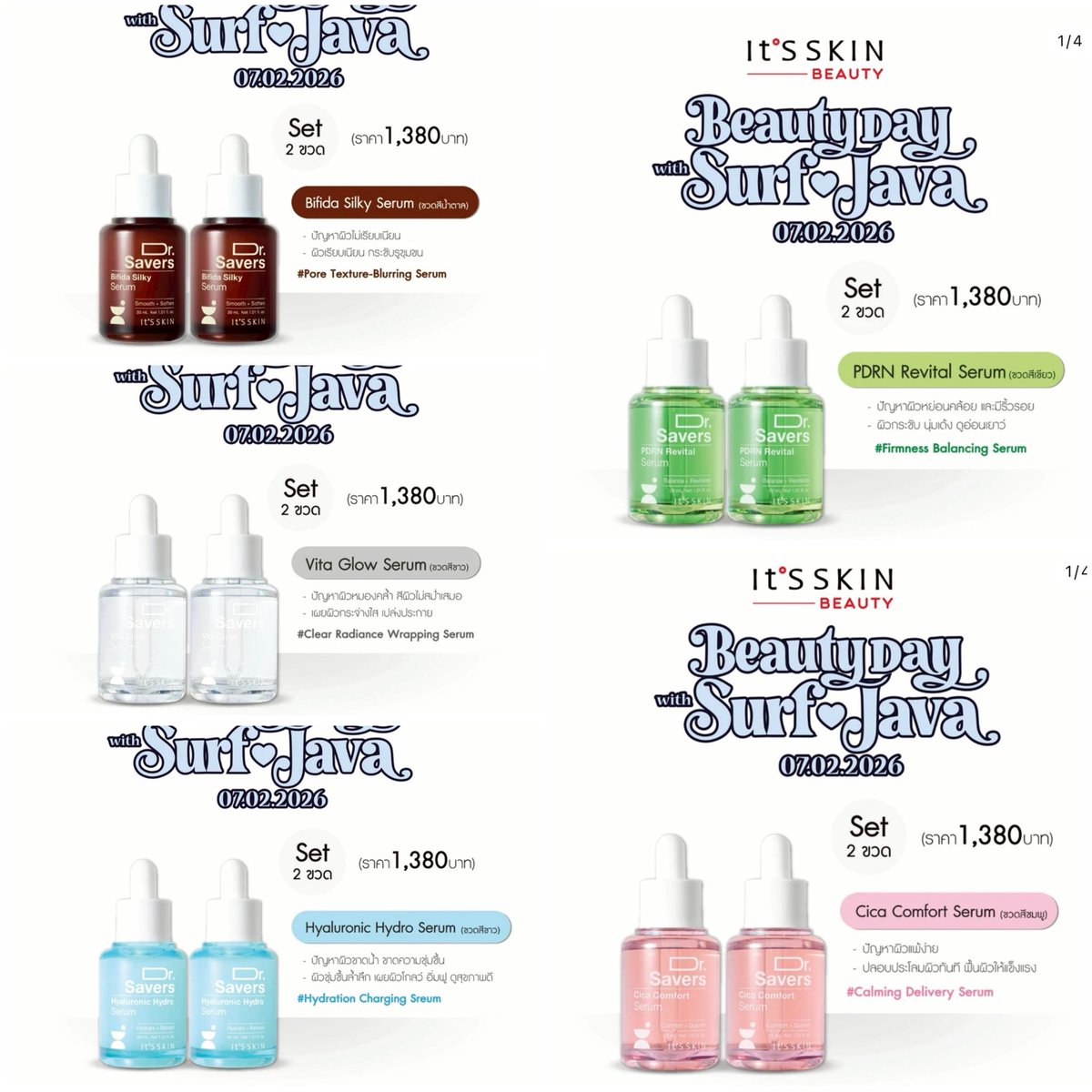 mamanajjam_'s tweet photo. WTS /ขาย
It'S SKIN Dr. Savers Serum 30 mL
(พร้อมส่งทุกสี)
ขวดละ 200฿ (ปกติ690฿)
1 set : 2 ขวด ราคา 400 (ปกติ 1380฿)
( 2 ขวดขึ้นไปส่งฟรี)
💌สอบถามเพิ่มเติม DM ได้เลยค่ะ
#ITSSKINThailand
#ITSSKIN #DrSaversSerum
#ส่งต่อสกินแคร์ #ส่งต่อเครื่องสำอาง #ITSSKINxSurfJava https://t.co/Ps0X864slk