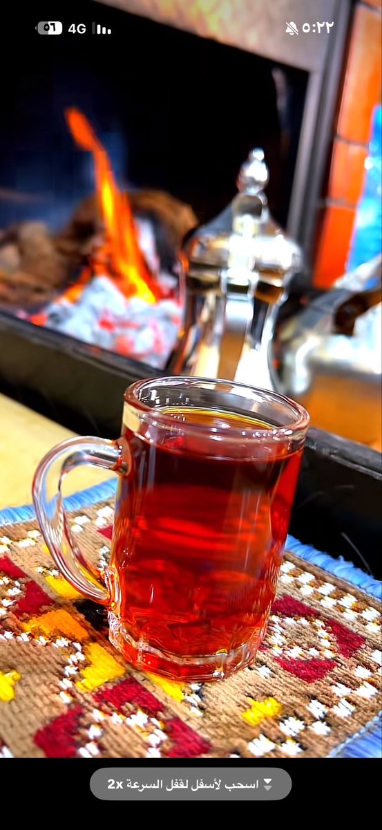 الشاهي مشروب العظماء ..🍃

#مساء_الخير ..☕️