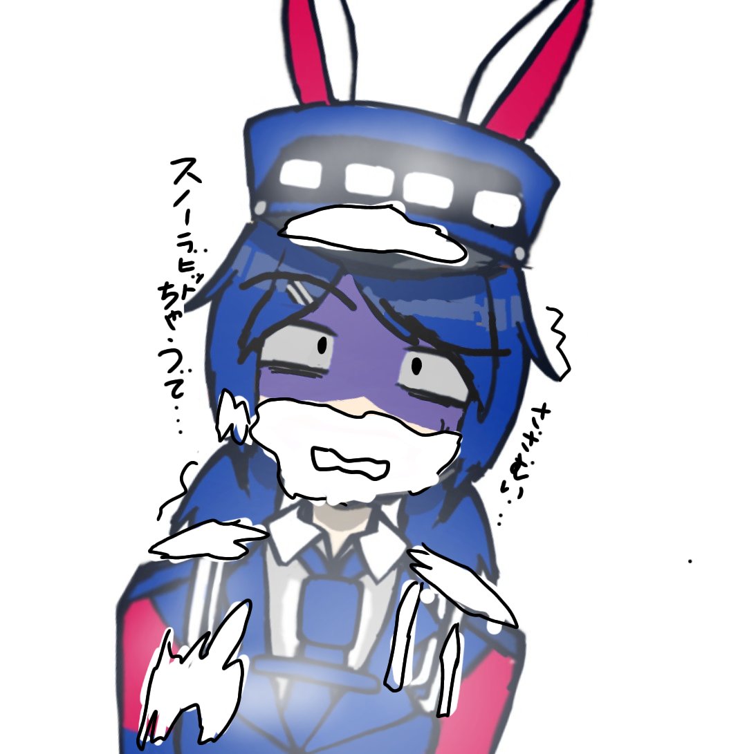 雪すごい
#鉄道擬人化