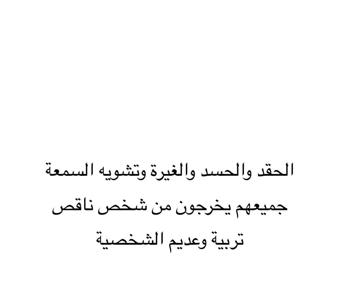 م (@amiiraayman) on Twitter photo 