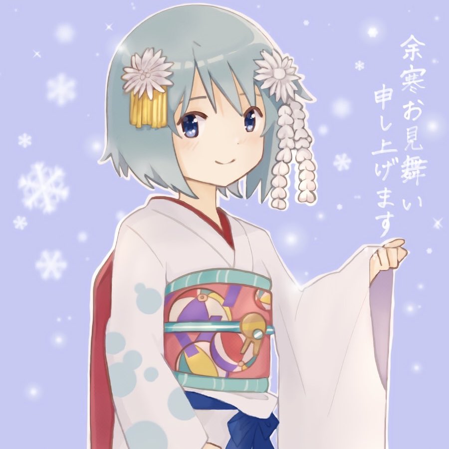 えりんぎ🍅 (@riri_syk) / Posts / X