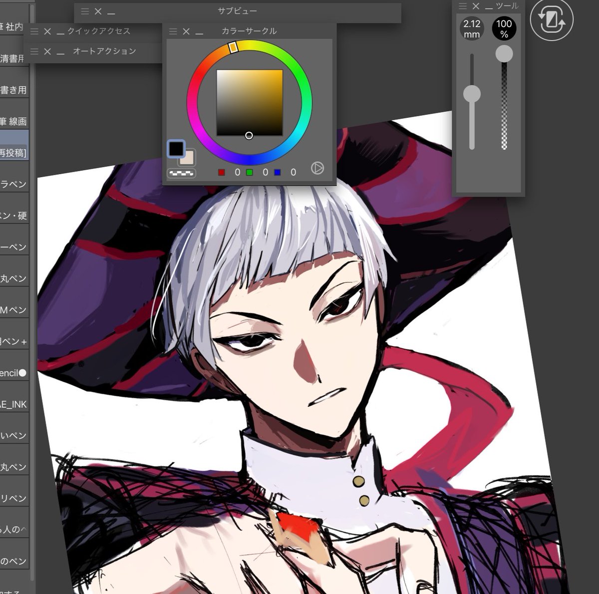 ﾋｲﾗｷﾞ (@hiiragi_45fuyu) / Posts / X