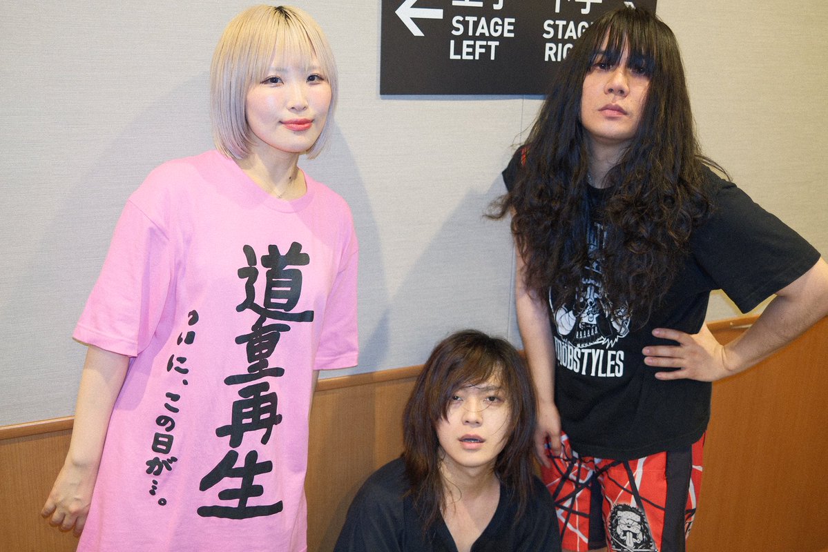 ありぼぼ（ヤバイTシャツ屋さん） (@yabaT_aribobo) / Posts / X