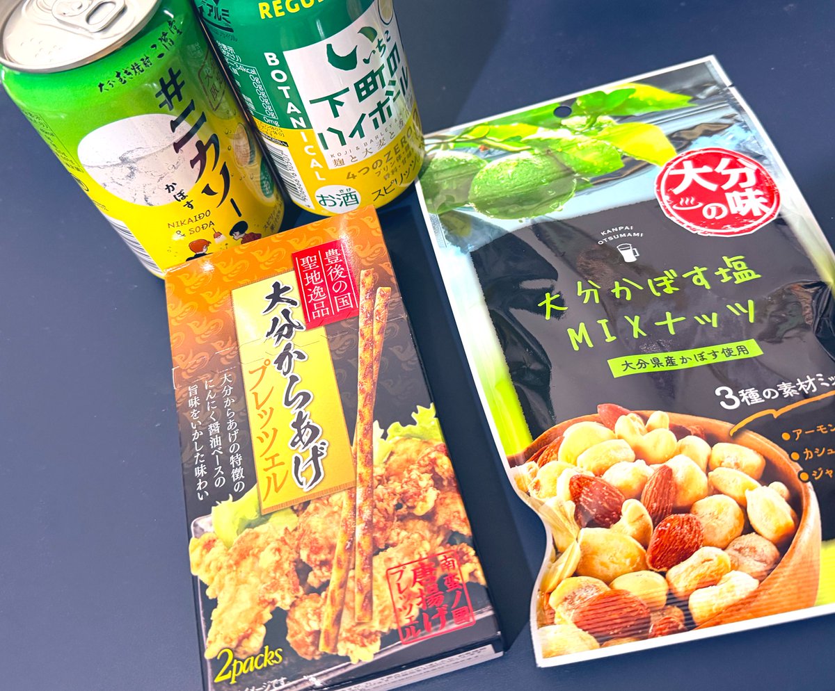 スンミムラビ法典 tweet media