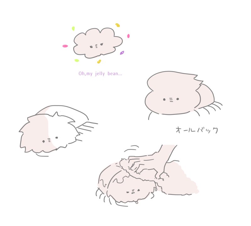 らくがきのはーくん