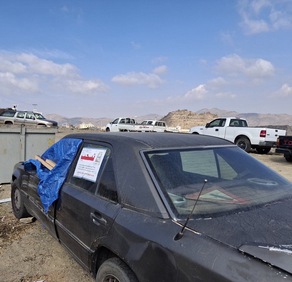 استمرار اعمال رصد التشوهات البصرية لعدد من المواقع ذات الاولوية في الرصد والمعالجة وذلك ضمن جهود البلدية في ازالة التشوهات البصرية وضمن مبادرة #محافظتنا_أجمل.

#بلدية_محافظة_المندق 
#أمانة_منطقة_الباحة