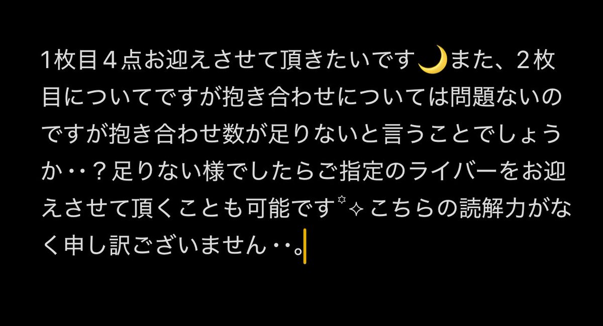 むぅ tweet media