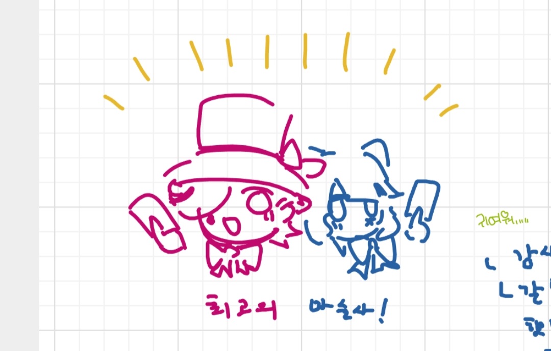 트친님 화보에 잠입하다