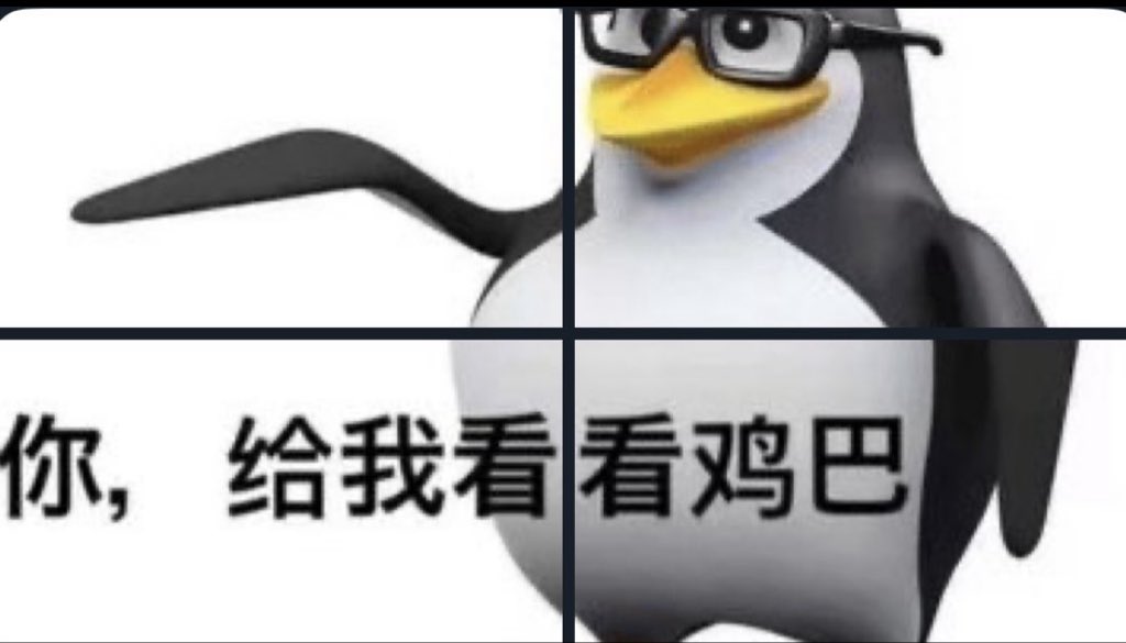 hhhhcgyfc's tweet photo. 有没有肌肉男菩萨给我看看呀😭 https://t.co/MFIHxIG53U