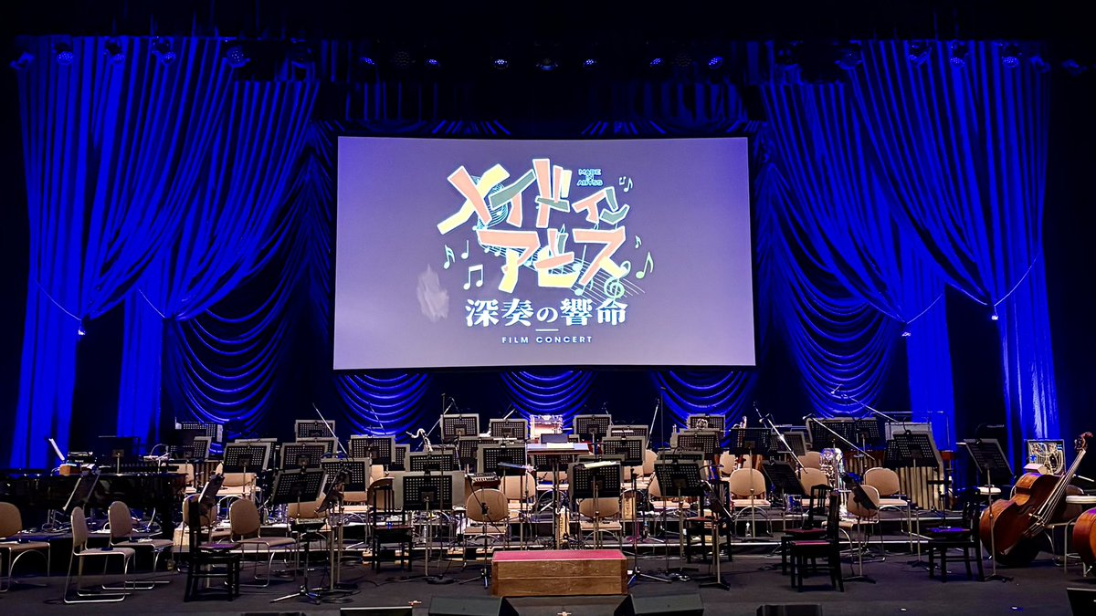 Ensemble G.A.P. TOKYO tweet media