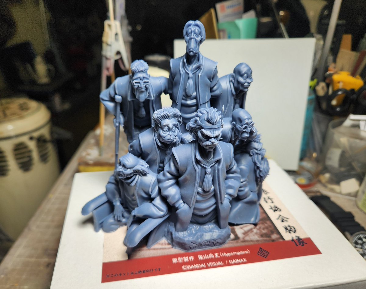 徐行運転の新幹線で無事帰宅した♪
関係者各位の皆さんお疲れさまでした！