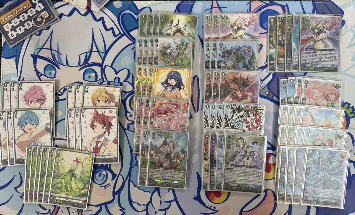 Sentinel 3v3 tournament
3rd place 
T: <a href="/leonardlee28/">leonardlee28</a> &amp; <a href="/Spelunker875/">Melonto Kusaka (草加・メロント)</a> 
Deck: Estacion

R1-Vyr (1) ✅T✅
R2-Vyr (1) ✅T❎
R3-Heartlulu(1) ✅T✅
R4-Vyr (2) ✅T✅

Top 4
R5-Vyr(2) ❎T❎ (Kenna OT)
R6-Vyr (1) ❎T✅ (KENNA OT AGAIN😭)

I am so J. Thanks for the carry.

 #VGTopDecks