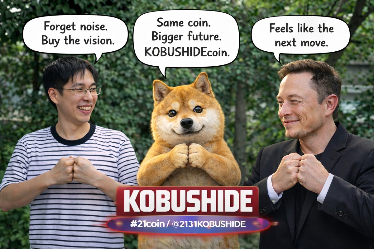 Signal over noise.

KOBUSHIDE.