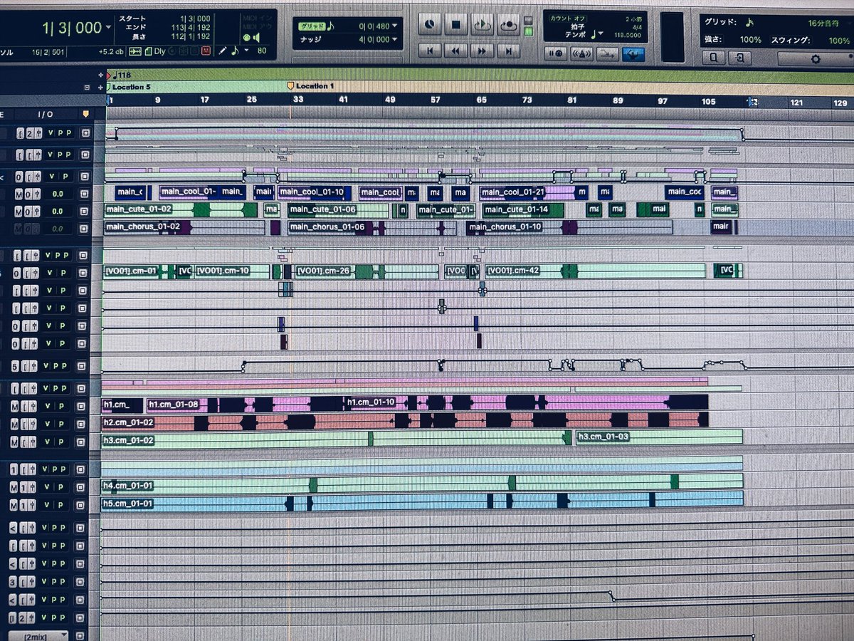 2026.02.08

Edit, Mix