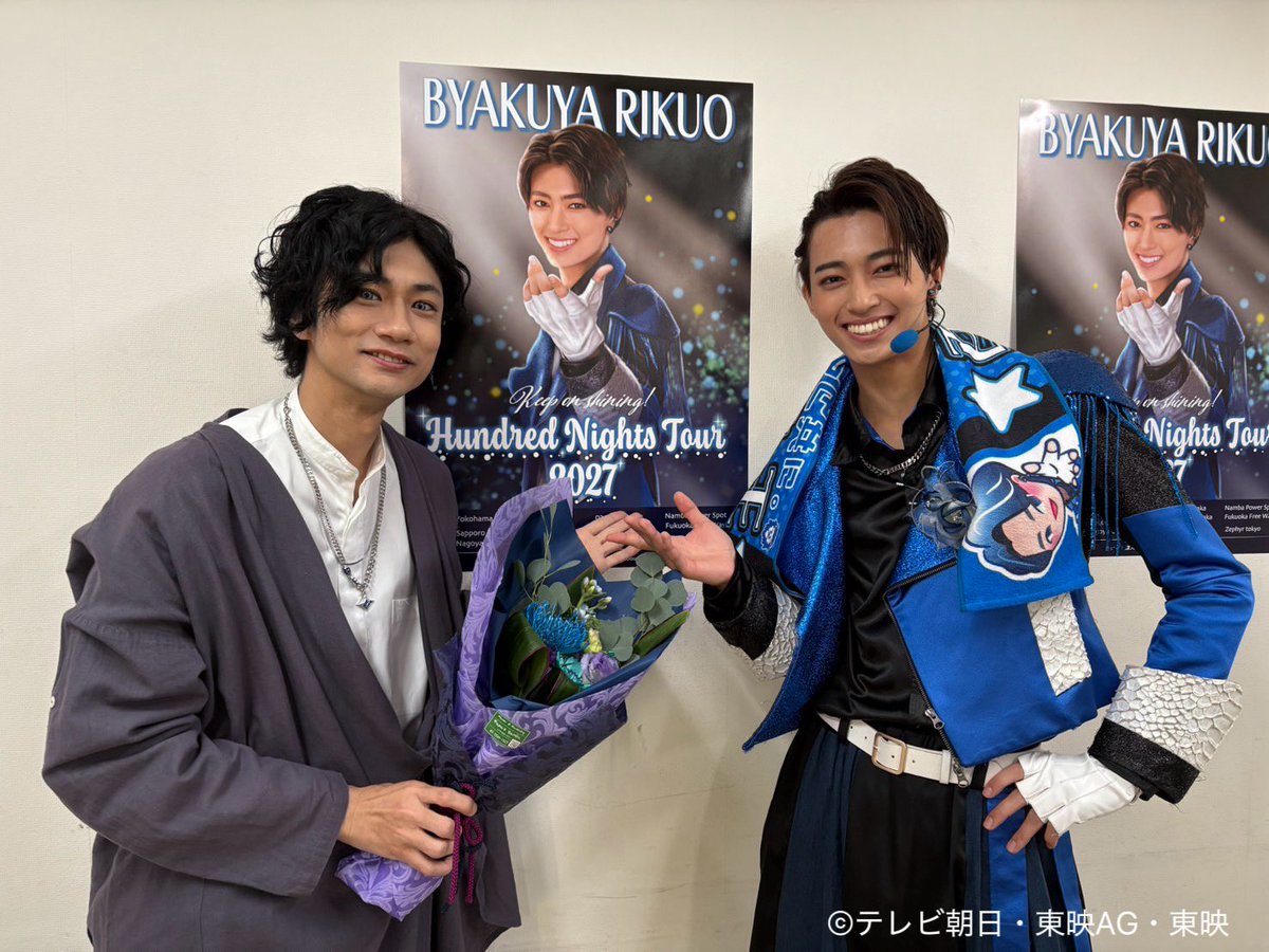 馬場良馬 公式 (@ryoma_baba) / Posts / X