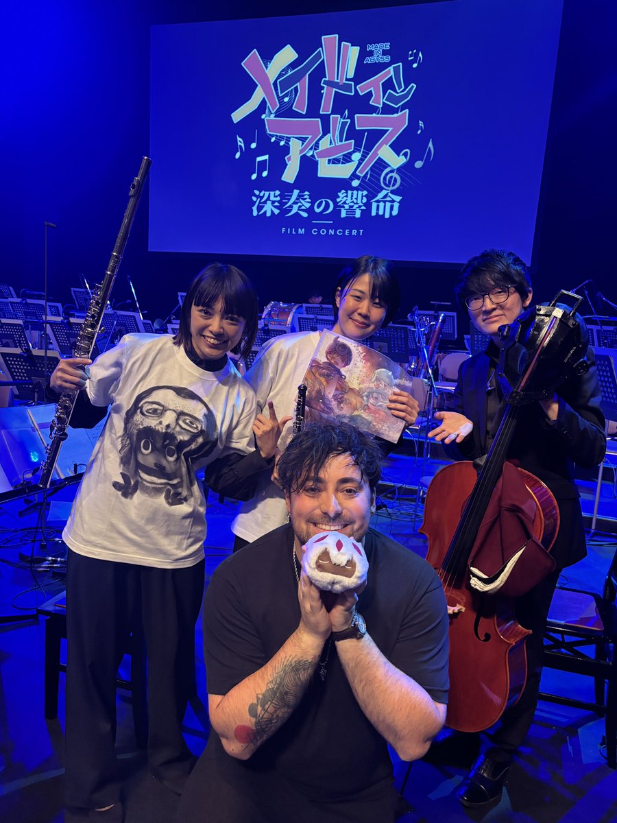 habachop's tweet photo. 終演いたしましたー！！
もうもうっっ！！幸せな時間でしたっっ！！

大忙しなフルートパートでしたが、素晴らしいお2人に支えて頂き上昇負荷に耐える事が出来ました😭

映画も楽しみそす！！
#メイドインアビス
#メイドインアビスフィルムコンサート
#HeartbeatSymphony https://t.co/lX6Y0IdLIl