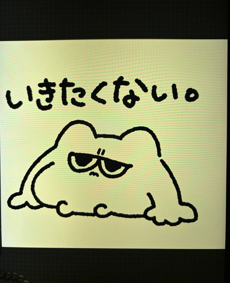 おまんじゅう (@omanju0010) / Posts / X