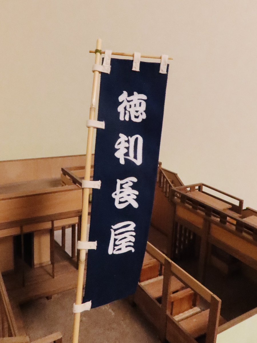 はねつき tweet media