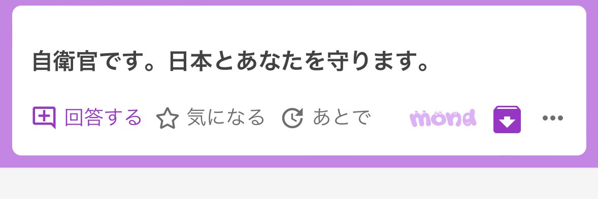 p (@p_ka2295079) on X