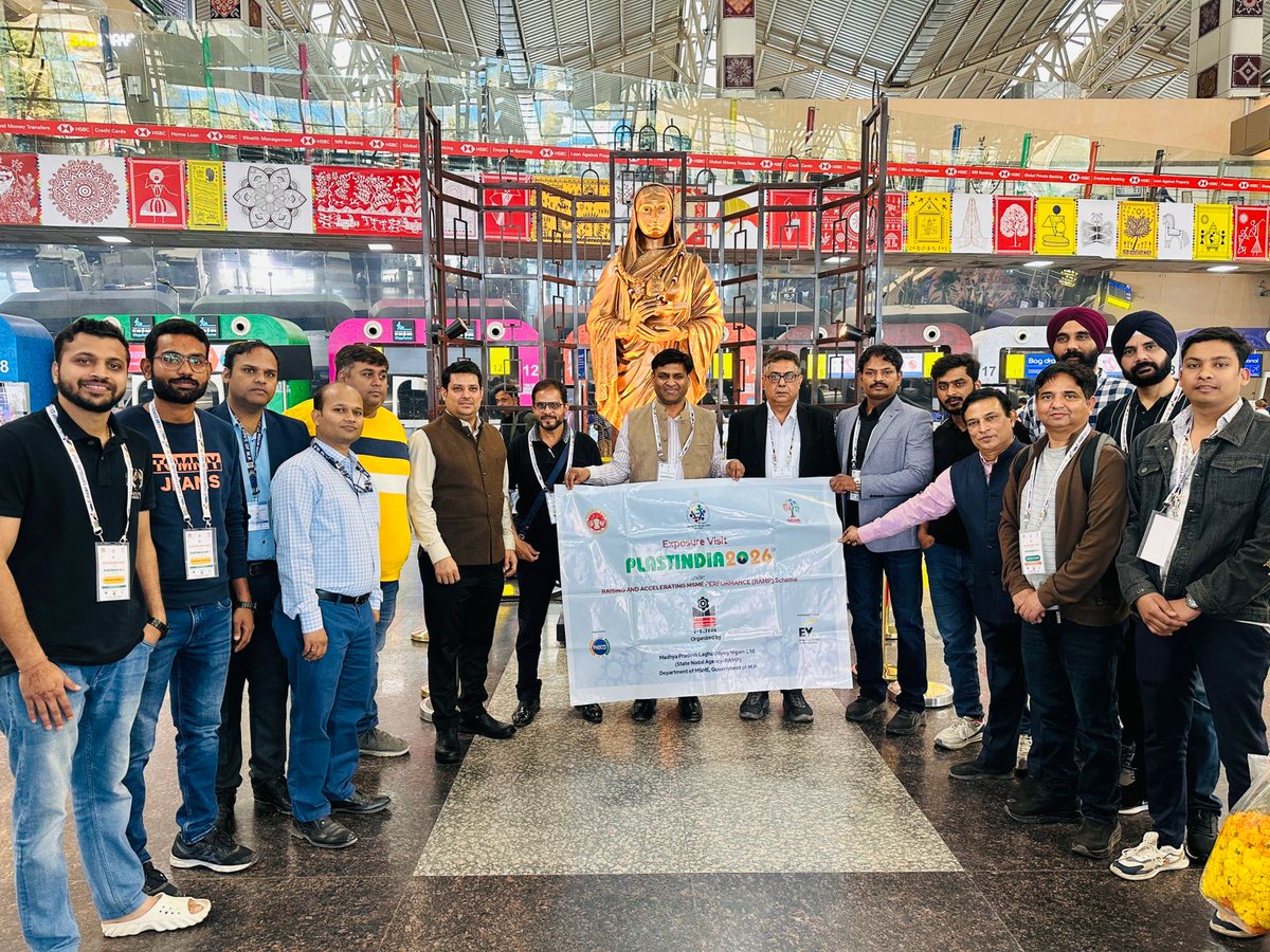 projsindore's tweet image. RAMP योजना अंतर्गत प्रदेश की MSME इकाइयों को नवीन तकनीक व वैश्विक औद्योगिक अवसरों से जोड़ने हेतु PLAST INDIA 2026 एक्सपोज़र विजिट के लिए इंदौर से उद्योग प्रतिनिधियों का दल दिल्ली रवाना।
RM:facebook.com/share/p/1CMCY9…
#PLASTINDIA2026 #RAMP  #MPIndustry  #InvestmentMP
@CMMadhyaPradesh