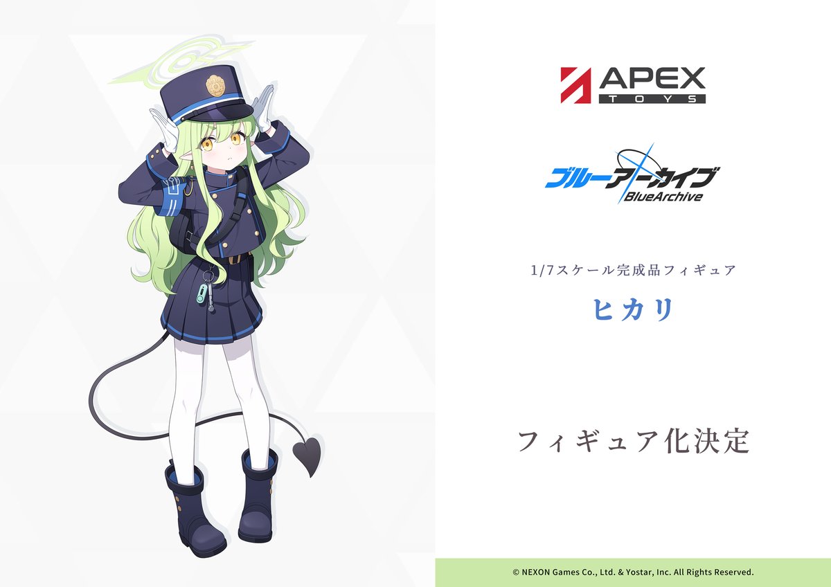 海老AB tweet media