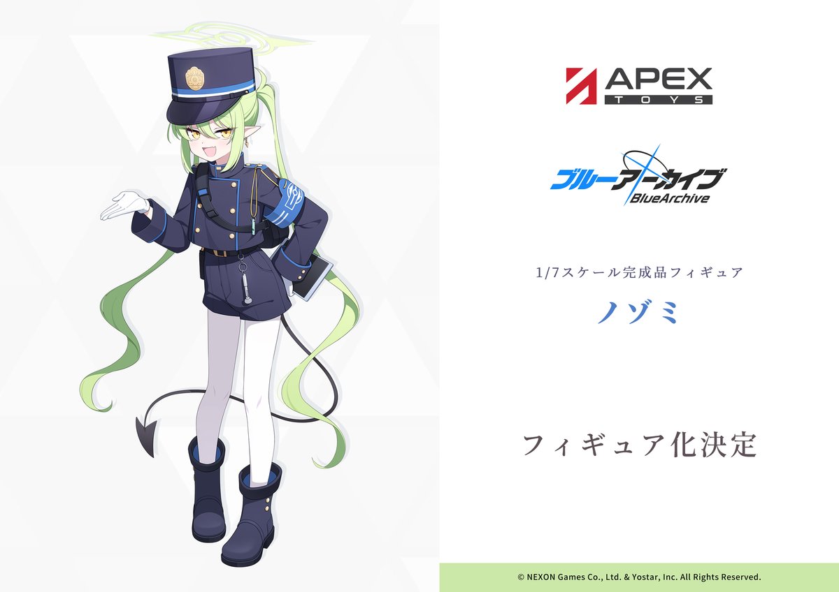 海老AB tweet media