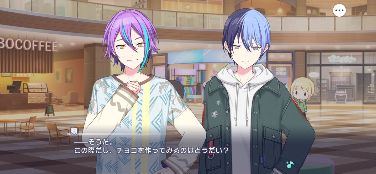 taroco_ (@Taro988930) / Posts / X