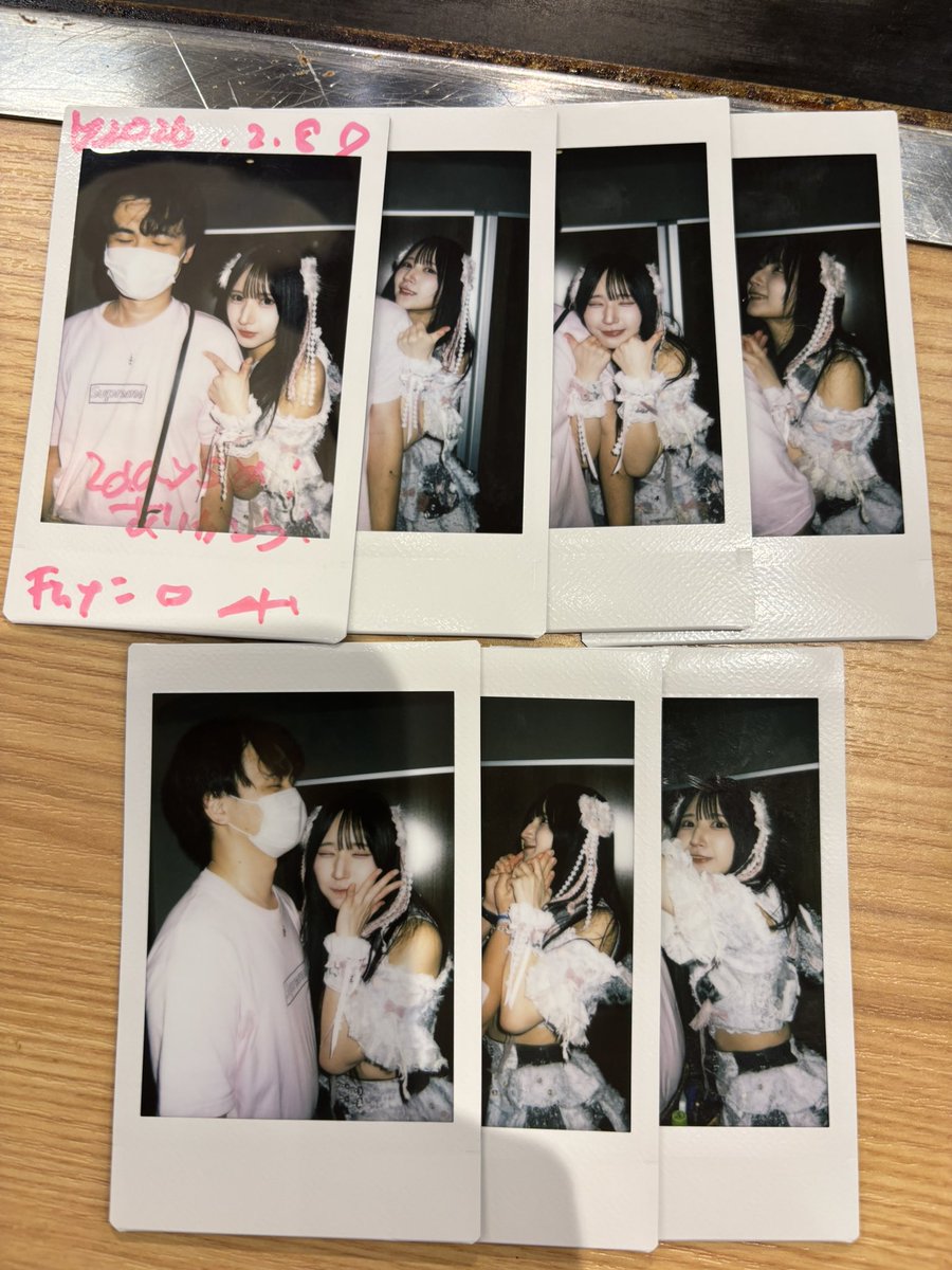 恋してるキミにしてる
その腕の中は誰にも譲らない