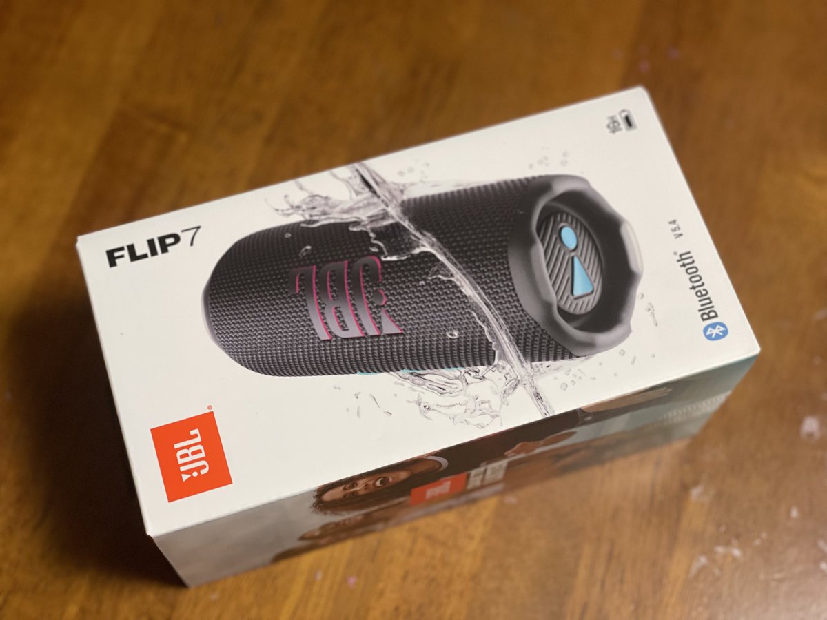 【引取限定】JBL 2ホン　早いもの勝ち！ JBL JAPANさん(@JBL_JAPAN )のキャンペーンで当選した、