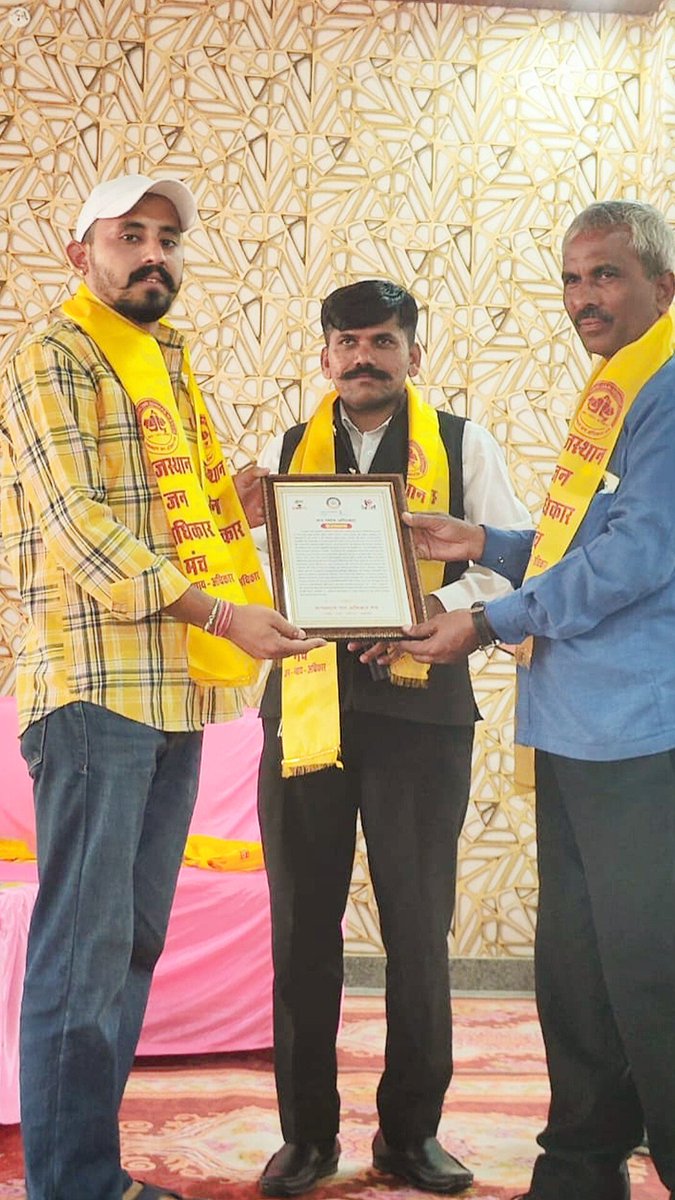 Dinesh Manzu Rawlani tweet media
