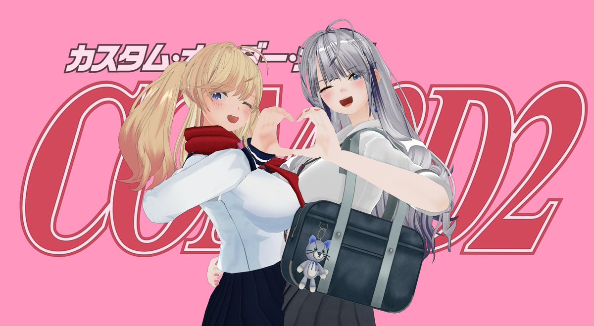 #cm3d版深夜の真剣エディット60分一本勝負 
お題は｢指ハート 2人 ウインク」
リメイクです
＃COM3D2