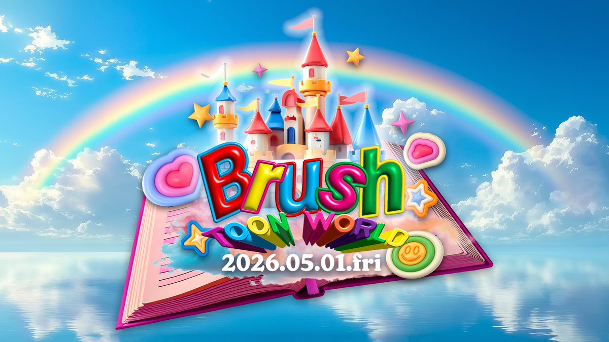 brush_party's tweet image. Brush 8th Anniversary
-Silver Millennium-
ご来場有難うございました
OPENからLASTまで沢山のお客様で幸せに満ちた空間でした🙏

🏰次回のBrushはGW初日🌷🌸
5月1日(金)⚜️
テーマは
『TOON WORLD』
カートゥーン、アメコミの世界に皆様をご招待！
ページをめくればあなたが主役の物語が始まるよ🥰
