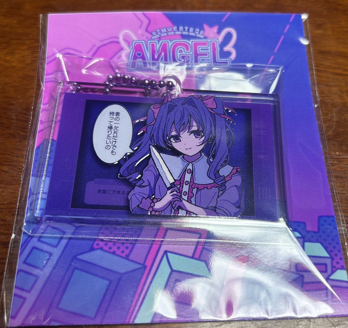 a37🎀2/22 東京コミティアv19a (@regalecus_00) / Posts / X