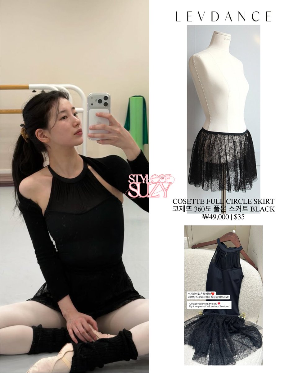 sandra | styleof_suzy 🤍 tweet media