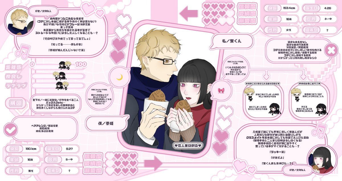 Tag_K190's tweet photo. @0onyanyanya Mさんこんばんは！リプ失礼いたします🥺💘
以前は描き合いでとっても素敵なイラストを本当にありがとうございましたᴗ ᴗ͈
Mさんの描かれるイラストが大好きなのでこちら素敵なご縁をいただけましたら幸いです…❕ https://t.co/s5ECkn5HKk