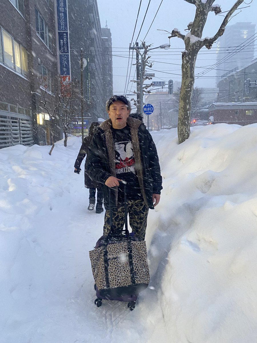 絡む人すべてに、自分が初北海道だと伝えています。
#すぱおじ