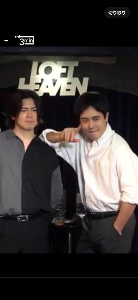 竜徹酒場 #ピンチはチャンス〜 #チャンスはチャンス 3時間25分