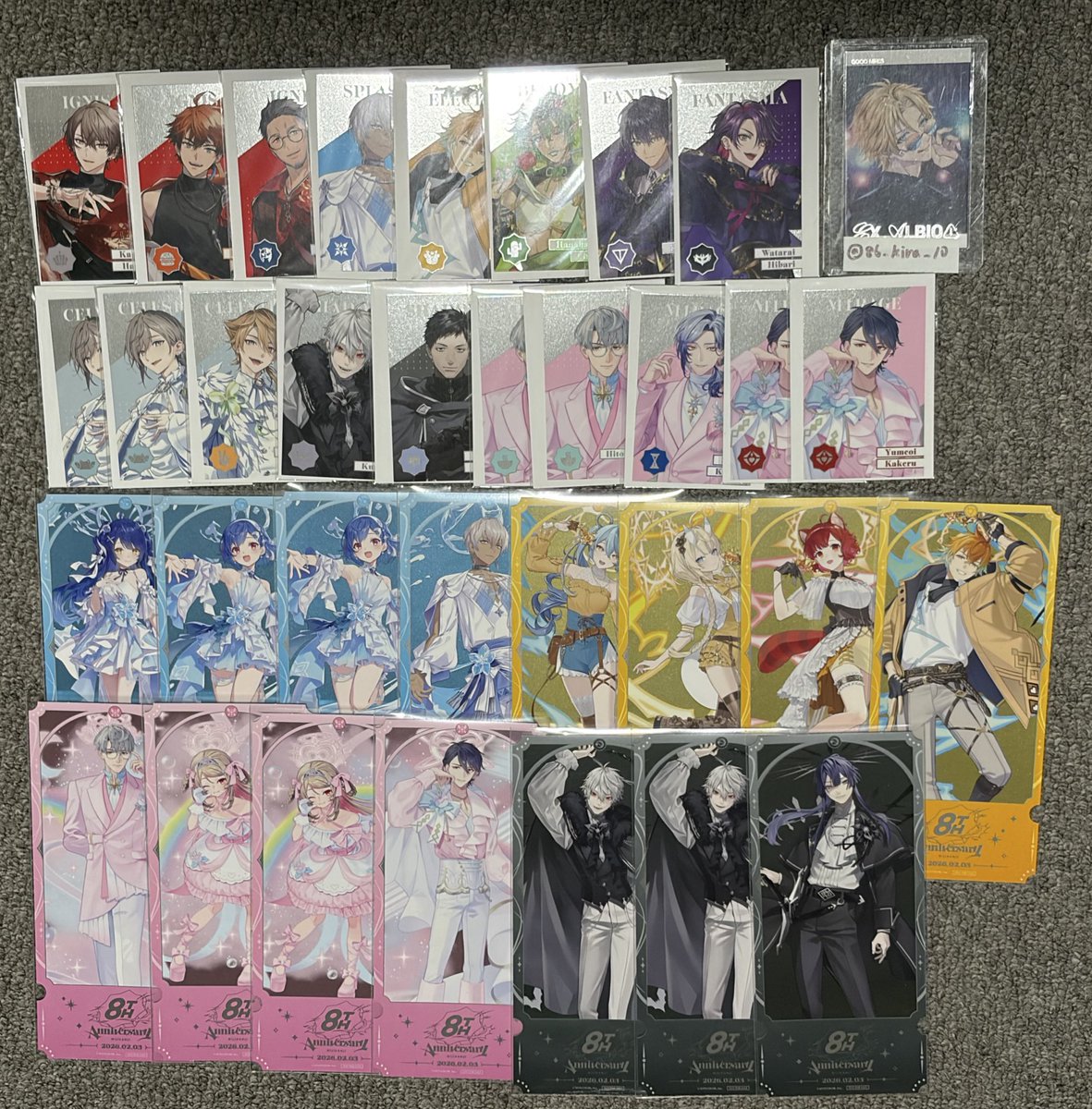 如月 取引垢 tweet media