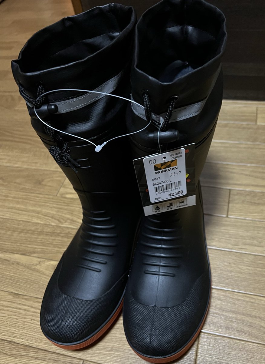 こんなに雪が降るとは…
今日、長靴買った😩