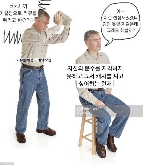 참치를 위하여 tweet media