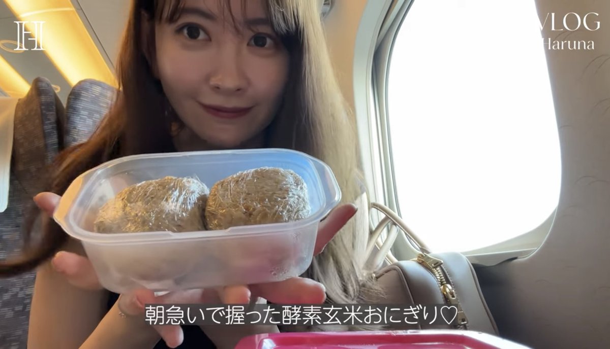 8_rivi's tweet image. こじはるもそうだけど、美女って一人でいる時は必ずこういう物食べてるよね…😵‍💫💭