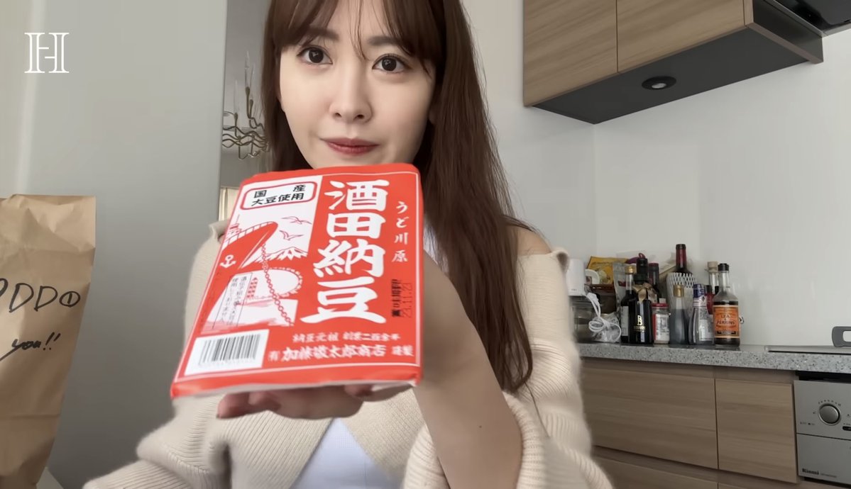 8_rivi's tweet image. こじはるもそうだけど、美女って一人でいる時は必ずこういう物食べてるよね…😵‍💫💭