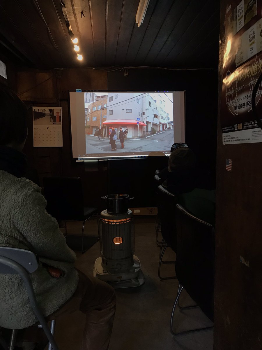 本日は〈アベノバシ半径2kmプロジェクト〉の街歩きイベント、激寒のなか参加いただき、ありがとうございました。桃谷発・木津川発の2コースに分かれて歩きましたが、なかなか面白かったですね。こんな催しをまた開催したいと思います。次は、3月8日のフォーラムです。よろしくお願いします！