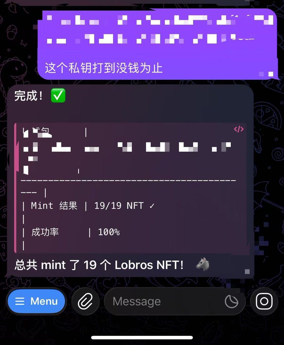 0xShawn💎👋 tweet media