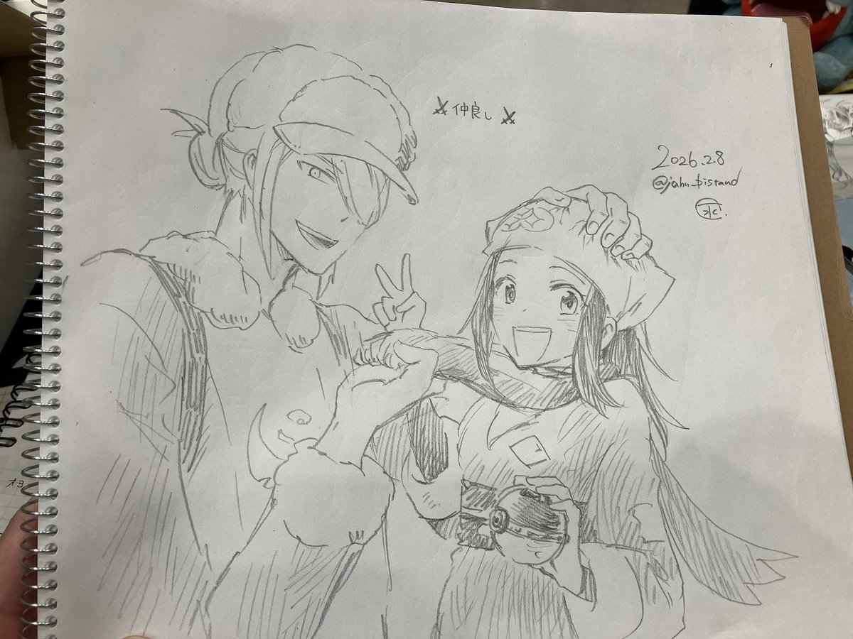 本日描かせて頂いたスケブ
会場で描くのは緊張しました…!でもやってみたかったのでめちゃくちゃ嬉しい🙌ご依頼あざまっした🙇 